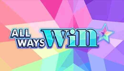 All Ways Win All Ways Win