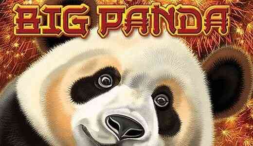 Big Panda Big Panda