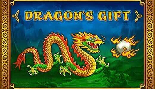 Dragons Gift Dragons Gift